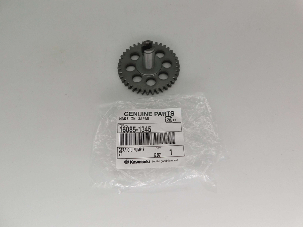 шестерня масляного насоса Kawasaki Vulcan 1500 1600 16085-1345