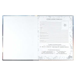 ca5a80dc_615b_11f0_bab5_d05099d5d12d_28a7ad36_a82e_11f0_baba_d05099d5d12d