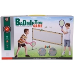 Набор игровой 3 в 1 ZG270-258: сетка с подставкой 160*90*45 см, 2 ракетки,волан,мяч,тарелка,насос