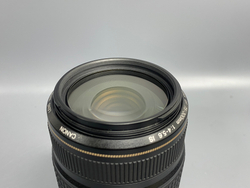 Canon EF 75-300mm 4-5.6 IS