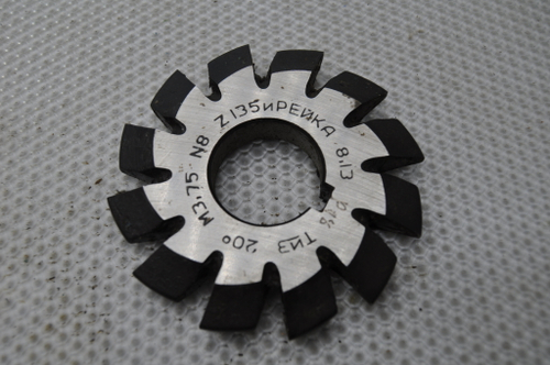 Фреза модульная М3,75 №8 (Р18) z=12