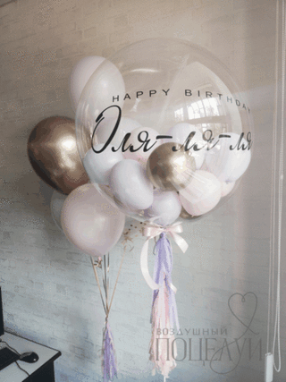 Набор "Macaron"