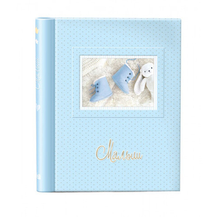 Image Art SA-10P/23*28 серия 327