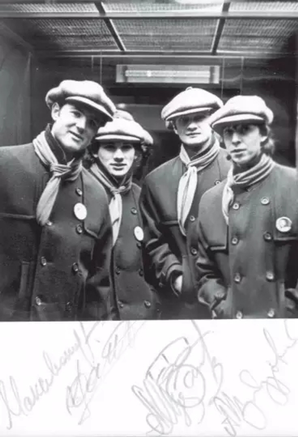 Это "Секрет"? Игра в "Битлз" / Сергей Миров