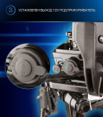 Мотор лодочный MARLIN MP9.9AMHS Pro Line 2-х такт