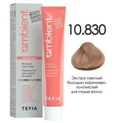 Перманентная крем-краска для волос Ambient, цвет 10.830 Экстра светлый блондин коричнево-золотистый для седых волос, 60 мл
