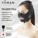 Medilift маска EMS для лица YA-MAN Medi lift Plus от морщин. Электрический массажер для лица лифтинг аппарат для подтяжки овала.
