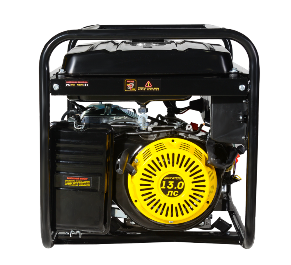 Портативный бензогенератор Huter DY6500LX