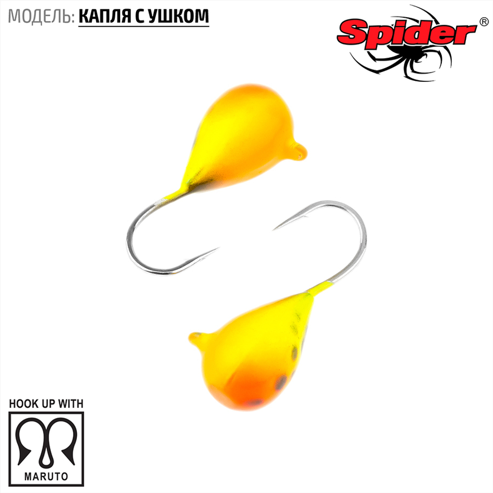 Мормышка вольфрамовая Spider 1130 "Капля с ушком" (3мм, 0.42гр)