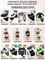 купальник раздельный Nike спортивный 3 в 1 топ с шортами