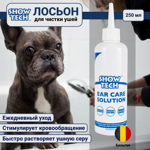 Лосьон для чистки ушей Show Tech