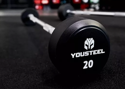 Набор фиксированных штанг 35-50кг