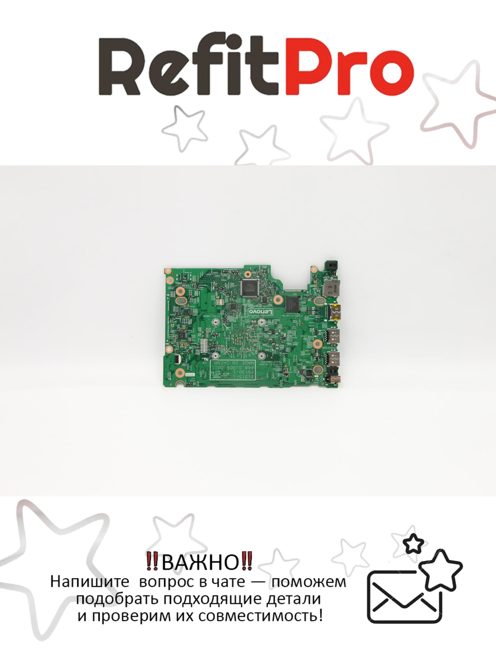 Материнская плата для ноутбука Lenovo Slim 1-11AST-05 A49120E UMA 64G WIN (5B20S43170), оригинал