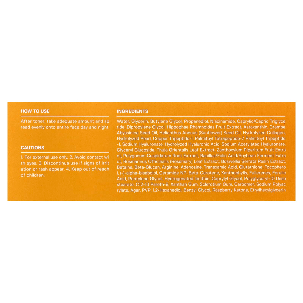 Sungboon Editor, сыворотка с активным морским астаксантином, в капсулах, 30 мл (1,01 жидк. унции)