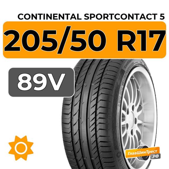Continental SportContact 5 205/50 R17 89V