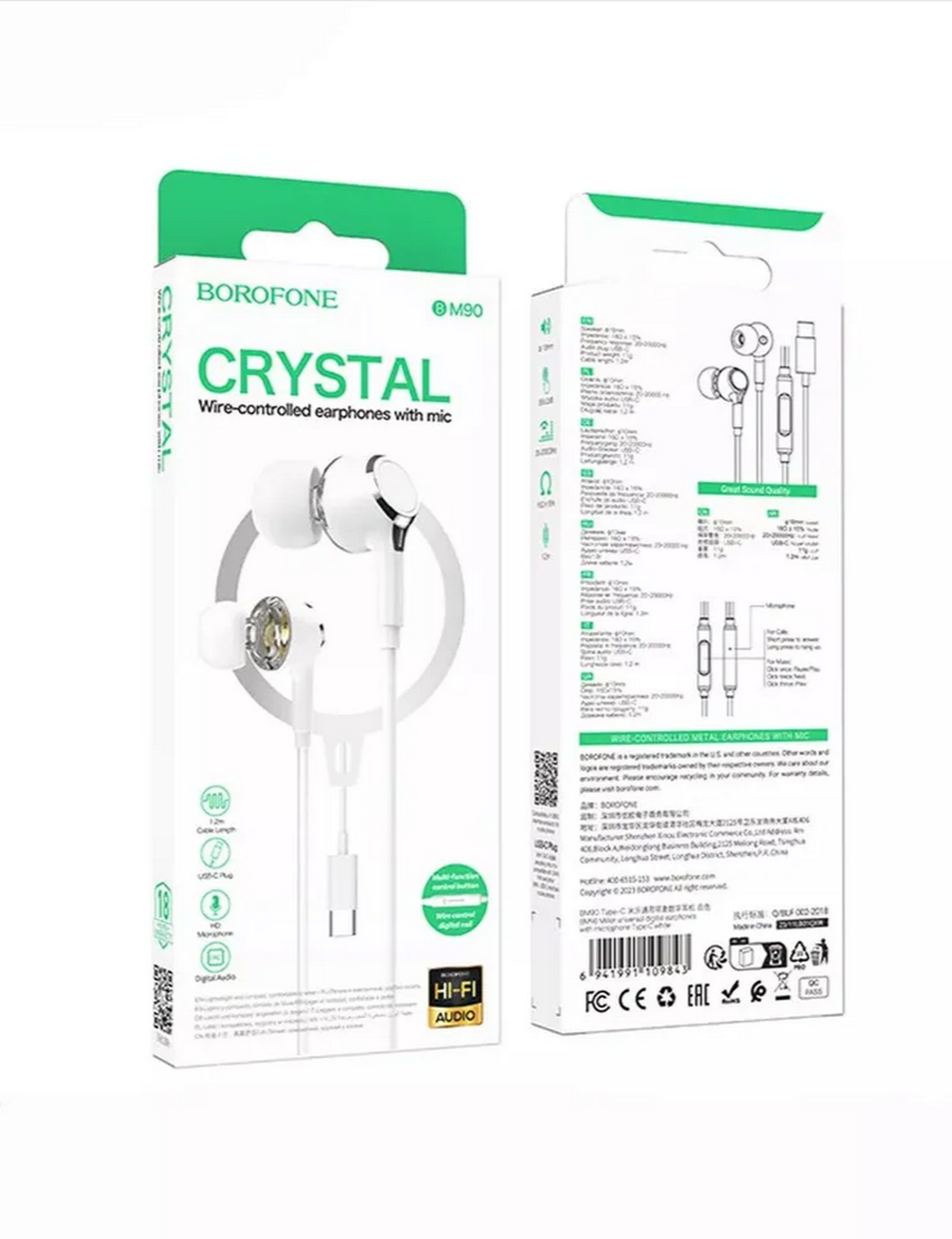Наушники проводные Type-C -1.2м. с микрофоном Borofone BM90