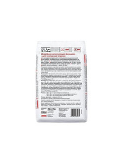 Pufas Full+Finish (№1) шпаклевка гипсовая финишная 20 кг