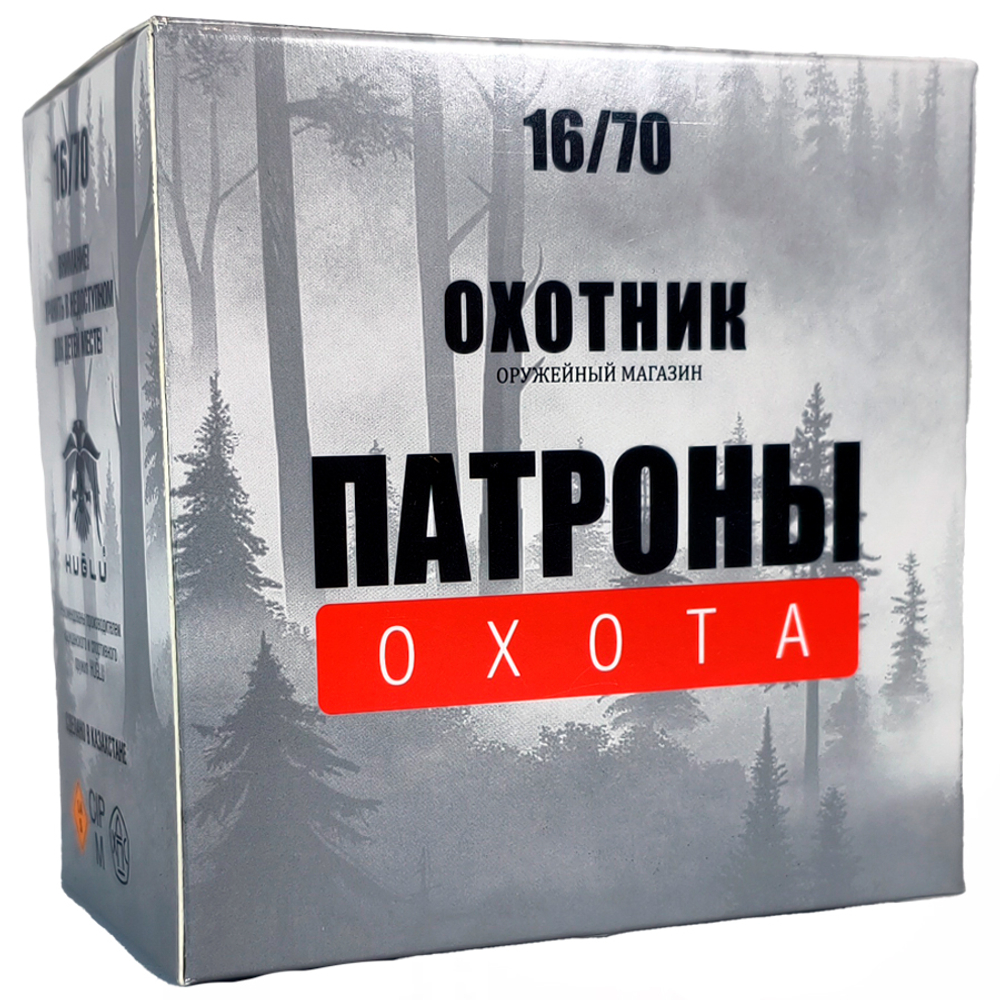 Патрон 16/70 №7 28г. "ОХОТНИК" Охота
