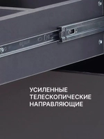 Комод пеленальный Rant Indy Pro 800/4 Moon Grey