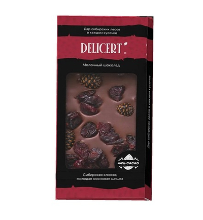 Шоколад молочный с сибирской клюквой ,молодой сосновой шишкой DELICERT. 75гр.