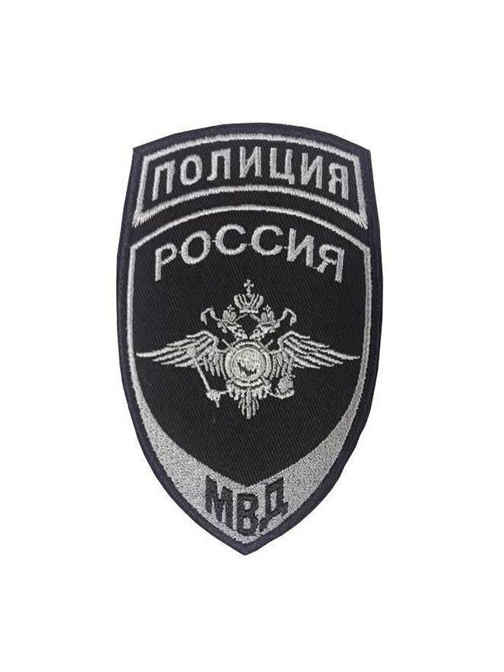 Шеврон Полиция МВД вышитый (серо-черный)