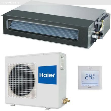 Haier AD35S2SM3FA / 1U35S2SM3FA