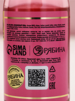 Подарочный набор Prosecco Queen, гель для душа шампанское 250 мл и бомбочка для ванны, Чистое счастье