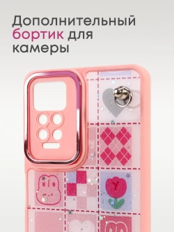 Чехол на Xiaomi Redmi Note 11 Pro, Note 12 Pro 4G