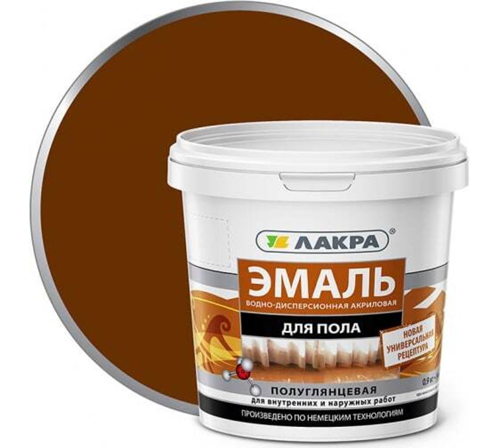 Эмаль акрил. для пола желто-корич 0,9кг Л-С