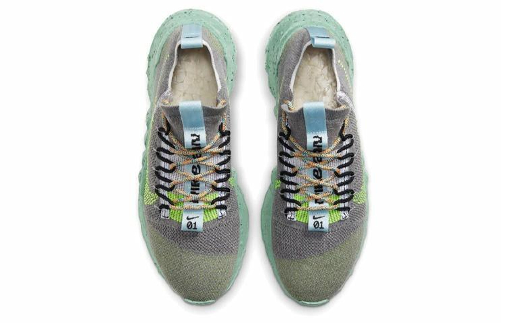 Кроссовки Nike Space Hippie 01 "Wolf Grey"