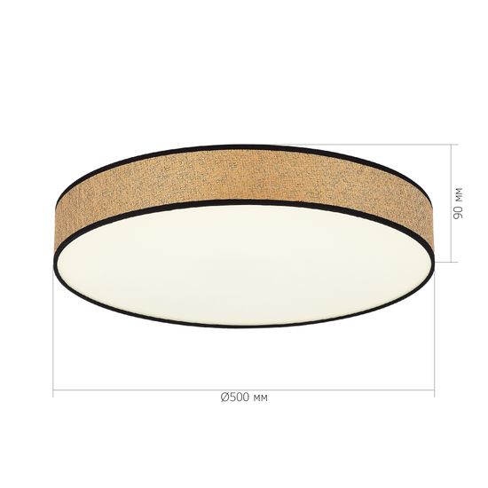 SLE6010-502-60 Светильник потолочный ST-Luce белый/бежевый, черный LED 1*60W 4000K VENTE