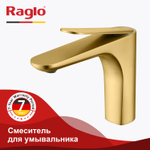 Смеситель для умывальника RAGLO R21.10.03