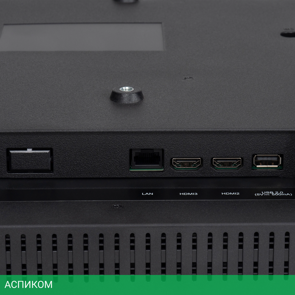 Телевизор LED Starwind 43" SW-LED43SG300