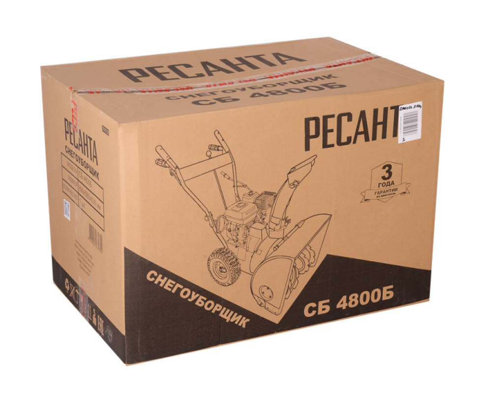Снегоуборщик Ресанта СБ 4800Б