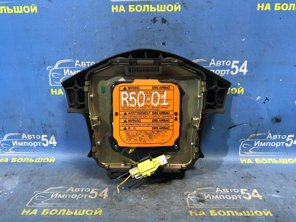 Подушка безопасности водительская NISSAN TERRANO 1996-2002