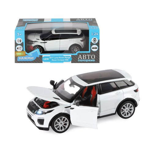 Модель 1:24 Land Rover Range Rover Evoque HSE 2017, белый, откр. двери и капот, свет, звук