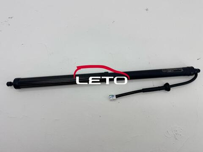 UNIT ASSY, POWER BACK DOOR, RH 68910-0E070 689100E070