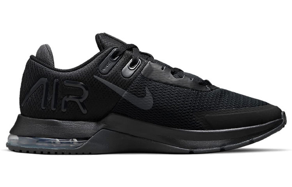 Кроссовки Nike Air Max Alpha Trainer 4