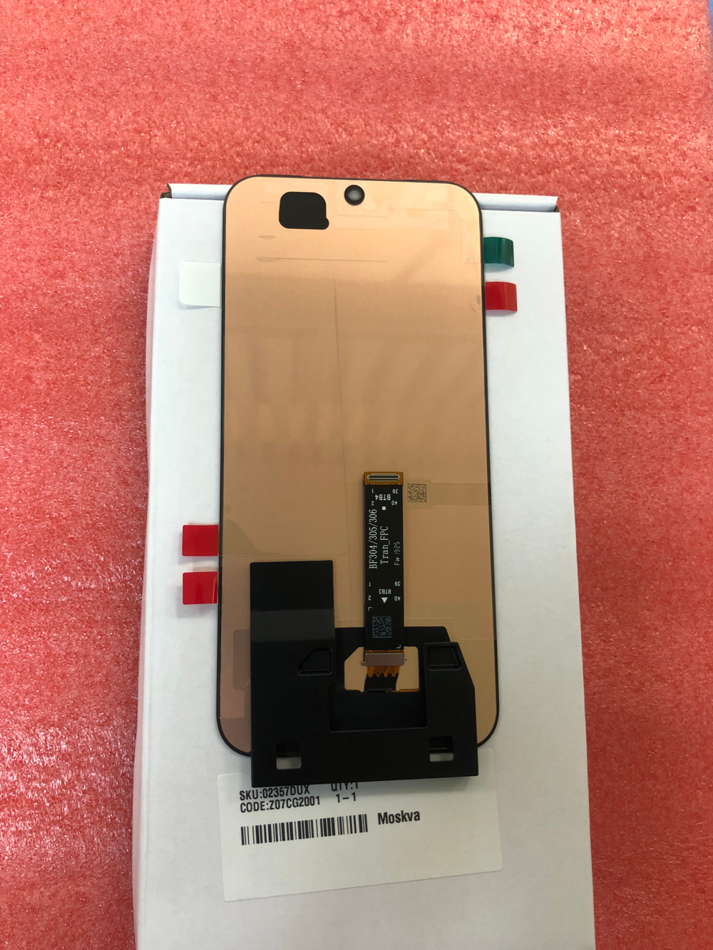 Дисплей для Huawei Pura 80 (HED-LX9) в сборе с тачскрином, Оригинал Сервисный