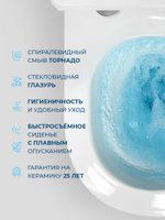 Унитаз подвесной BelBagno COMPATTO BB003CH-TOR/SC безободковый с сиденьем и смывом TORNADO