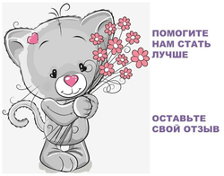 Увлажняющий шампунь для волос La`Dor Moisture Balancing Shampoo, 530 мл