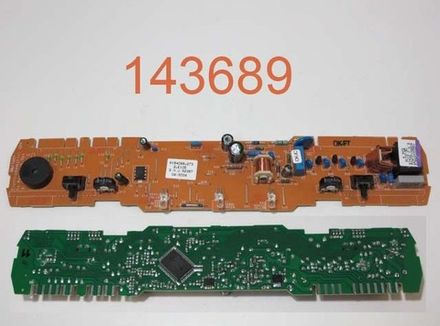 Модуль для холодильника Indesit (Индезит)/Ariston (Аристон) - 143689