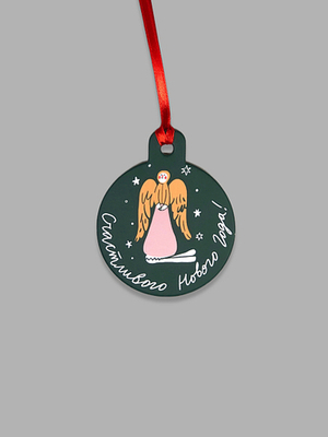 Открытка-украшение Ангел