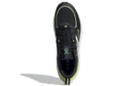 Кроссовки Adidas Alphamagma Q2