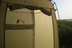 Походный душ туалет PRIVAT