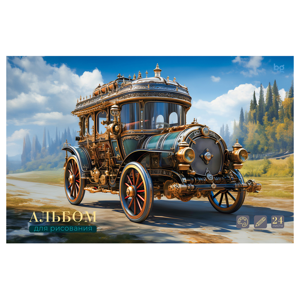 Альбом для рисования 24л., А4, на скрепке BG "Стимпанк"