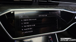 Audi A6 (C8) 45 TFSI Quattro Premium (03.2021)