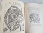 "Московский Кремль в старину и теперь". С.П.Бартенев. 1916 г. - редкая книга