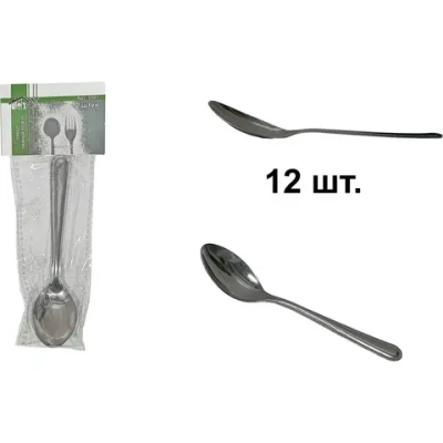 Набор чайных ложек 12 шт, нерж.сталь