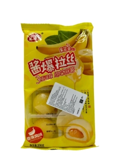 Рисовое пирожное Моти (Mochi, Мочи) со вкусом Банана